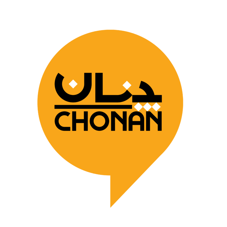 Chonan
