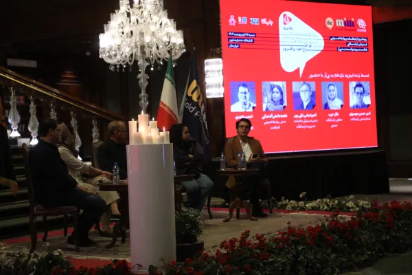 iranmall-event-10