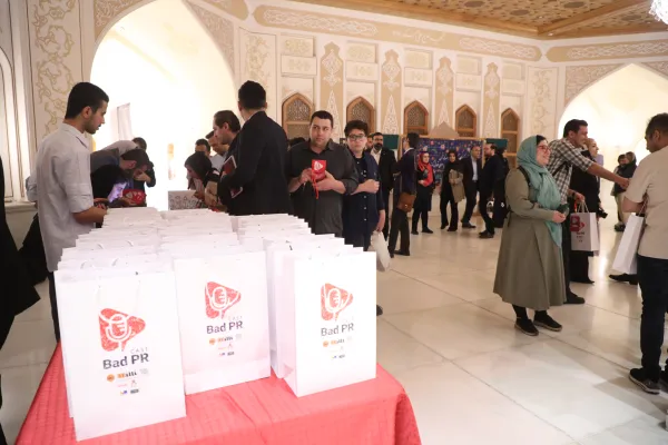 iranmall-event-37