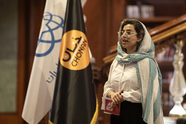 iranmall-event-44