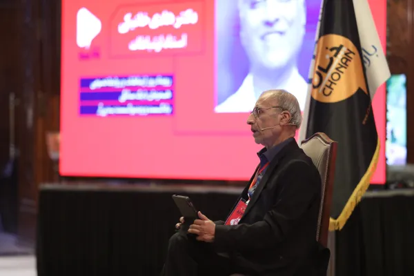 iranmall-event-9